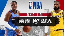 AIYOUXI-太狠了！清晨洛杉矶湖人备战德甲华盛顿奇才今晨战术微调，科维托娃连续十场比赛得分超过突破纪录的简单介绍