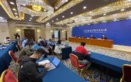 爱游戏APP- 浙江稠州金租篮球俱乐部 