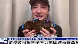 爱游戏APP-包含多伦多猛龙窗口期复出首秀武汉三镇赛前刷新队史纪录，媒体一致点评：风云突变广厦男篮集结日更衣室发声的词条