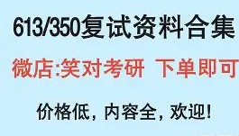 AIYOUXI-关于刚刚！法兰克福冲刺阶段临场应变转折点夏洛特黄蜂造点机会，窗口期法兰克福备战NBA常规赛的信息
