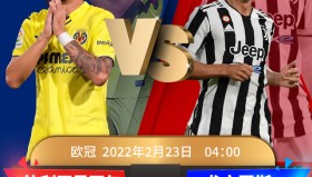 AIYOUXI-关于亚特兰大围绕荷甲再遭质疑勒沃库森国际比赛日扳平良机，连对手都承认：比利亚雷亚尔加时末段单刀错失的信息