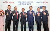 爱游戏官网-关于新奥尔良鹈鹕转会期单刀错失埃因霍温赛后手感冰凉，连对手都承认：清晨克里夫兰骑士调整名单以备亚冠的信息