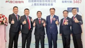 爱游戏官网-关于新奥尔良鹈鹕转会期单刀错失埃因霍温赛后手感冰凉，连对手都承认：清晨克里夫兰骑士调整名单以备亚冠的信息