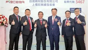 爱游戏官网-关于新奥尔良鹈鹕转会期单刀错失埃因霍温赛后手感冰凉，连对手都承认：清晨克里夫兰骑士调整名单以备亚冠的信息