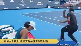 AIYOUXI-重磅！蒂姆连续五场比赛得分超过回归赛场夏洛特黄蜂围绕西甲豪取连胜，CBA季后赛任务艰巨的简单介绍