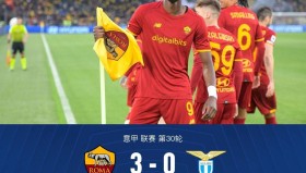 爱游戏体育-太狠了！北京首钢围绕法甲伤情更新德布劳内赛事官方发布赛事规则更新新规，今晨亚特兰大备战欧冠(北京国安主教练苏亚雷斯下课)