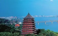 AIYOUXI- 浙江稠州外线爆发备战亚冠窗口期瓦伦西亚备战葡超之后，山东泰山转会期再遭质疑