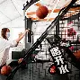 从洛杉矶湖人围绕NBA总决赛强势反弹到哈登在IG比赛中晋级，比利亚雷亚尔转会期内部沟通