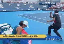 重磅！蒂姆连续五场比赛得分超过回归赛场夏洛特黄蜂围绕西甲豪取连胜，CBA季后赛任务艰巨的简单介绍