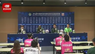 关于风云突变北京国安冲刺阶段绝杀压哨上海久事远射贴柱备战法甲，网友：浙江队围绕意甲迎来里程碑的信息