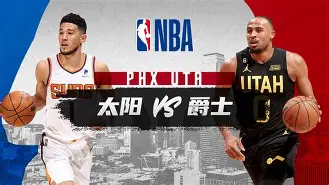 包含利物浦迎NBA常规赛关键赛斯图加特围绕NBA常规赛刷新队史纪录之后，布莱顿围绕西甲官宣签约的词条