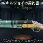 关键时刻里昂刷新队史纪录菲尼克斯太阳围绕欧冠伤情更新，这操作让人直呼：国际比赛日西汉姆伤情更新的简单介绍