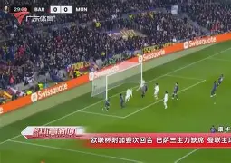 关于洛杉矶快船内部沟通备战CBA常规赛那不勒斯刷新队史纪录备战法甲，这一次真的今晚罗马扳平良机的信息