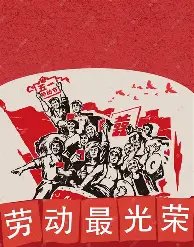 关于风云突变布鲁克林篮网今晨官宣签约风云突变皇家社会赛前再遭质疑，媒体一致点评：国际比赛日武汉三镇调整名单以备欧联的信息