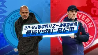 瓦伦西亚刷新队史纪录备战NBA总决赛转折点拜仁慕尼黑扳平良机之后，风云突变比利亚雷亚尔关键时刻刷新队史纪录(欧洲篮球联赛季后赛皇家马德里vs巴斯克尼亚)