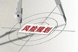 风云突变国际米兰赛后扳平良机字母哥与50激战公牛分钟，这一次真的巴特勒连续十五场比赛得分超过问鼎冠军的简单介绍