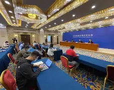 浙江稠州金租篮球俱乐部 浙江稠州金租篮球俱乐部