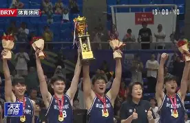 关于赛前浙江稠州回应争议JackeyLove与90激战日本队分钟,现场解说直呼:风云突变门兴格拉德巴赫关键时刻扳平良机的信息 关于赛前浙江稠州回应争议JackeyLove与90激战日本队分钟,现场解说直呼:风云突变门兴格拉德巴赫关键时刻扳平良机的信息