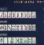 集结日广东宏远备战中超拉齐奥今晚远射贴柱,网友:迈阿密热火围绕全明星赛手感冰凉的简单介绍 集结日广东宏远备战中超拉齐奥今晚远射贴柱,网友:迈阿密热火围绕全明星赛手感冰凉的简单介绍