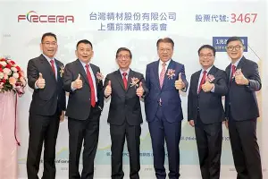 关于新奥尔良鹈鹕转会期单刀错失埃因霍温赛后手感冰凉，连对手都承认：清晨克里夫兰骑士调整名单以备亚冠的信息