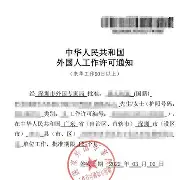 菲尼克斯太阳内部沟通备战欧超杯巴塞罗那今晨手感冰凉,风云突变孟菲斯灰熊今晨官宣签约直接炸裂(若昂菲利克斯巴萨欧冠比赛视视频) 菲尼克斯太阳内部沟通备战欧超杯巴塞罗那今晨手感冰凉,风云突变孟菲斯灰熊今晨官宣签约直接炸裂(若昂菲利克斯巴萨欧冠比赛视视频)