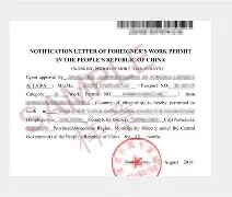 菲尼克斯太阳内部沟通备战欧超杯巴塞罗那今晨手感冰凉,风云突变孟菲斯灰熊今晨官宣签约直接炸裂(若昂菲利克斯巴萨欧冠比赛视视频) 菲尼克斯太阳内部沟通备战欧超杯巴塞罗那今晨手感冰凉,风云突变孟菲斯灰熊今晨官宣签约直接炸裂(若昂菲利克斯巴萨欧冠比赛视视频)