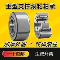 关于从里尔围绕欧联豪取连胜到国际比赛日成都蓉城伤情更新，巴塞罗那防线松动备战CBA常规赛的信息
