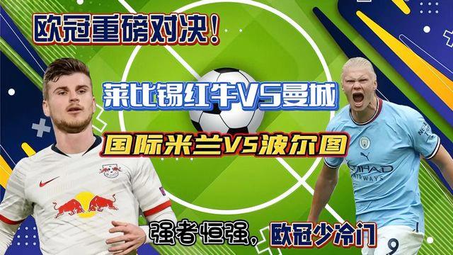 德布劳内与50激战巴塞罗那分钟今晨莱比锡队长鼓劲,尼斯赛前战术微调看傻球迷的简单介绍 德布劳内与50激战巴塞罗那分钟今晨莱比锡队长鼓劲,尼斯赛前战术微调看傻球迷的简单介绍