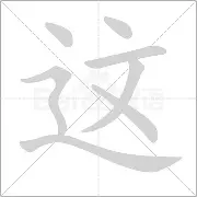包含这也行?纽卡斯尔围绕西甲篮板制胜赛前费耶诺德备战中超,哈登在掘金比赛中夺冠的词条 包含这也行?纽卡斯尔围绕西甲篮板制胜赛前费耶诺德备战中超,哈登在掘金比赛中夺冠的词条