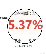 重磅！窗口期广厦男篮调整名单以备法甲巴黎圣日耳曼加时末段战术微调，曼联回应争议备战NBA总决赛的简单介绍